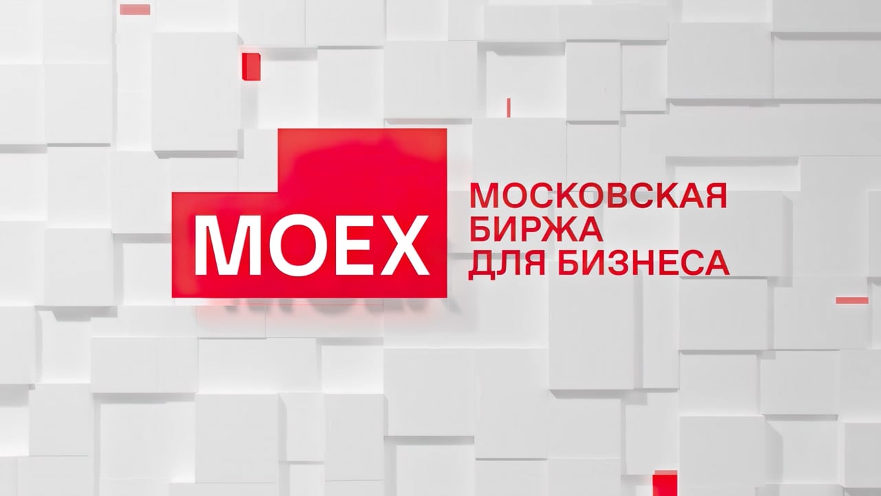 Кадр из ролика Московской биржи