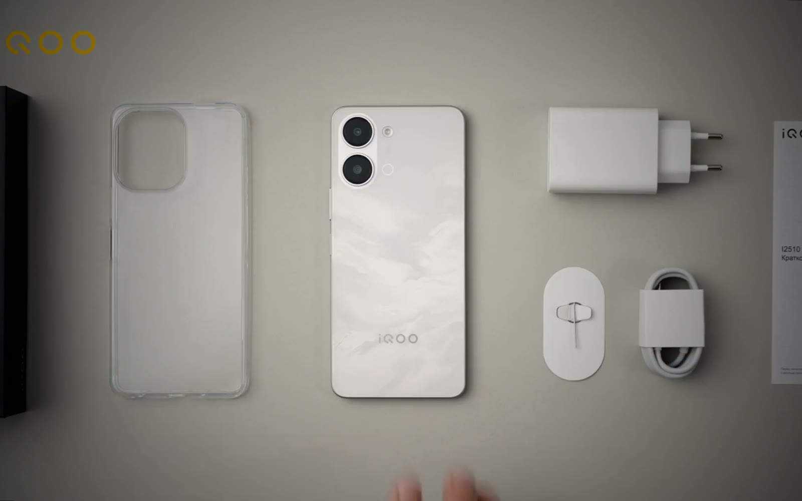 Кадр из видео iQOO Z11